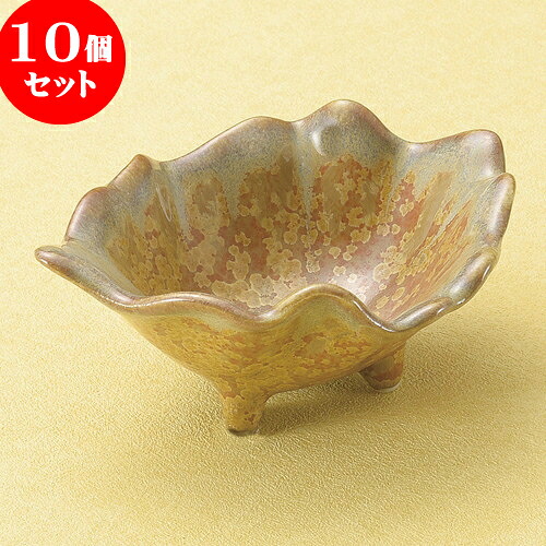 10個セット 珍味 金結晶三ッ足葉型小鉢 [ 10 x 7.6 x 4.3cm ] | 珍味 小付け 小鉢 小皿 お漬物 薬味入れ おすすめ 人気 食器 業務用 飲食店 カフェ うつわ 器 おしゃれ かわいい お洒落 可愛い ギフト プレゼント 引き出物 内祝い 結婚祝い 誕生日 贈り物 贈答品 食器セット