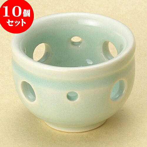 10個セット 珍味 青白磁スカシ珍味 [ 5.4 x 3.9cm ] | 珍味 小付け 小鉢 小皿 お漬物 薬味入れ おすすめ 人気 食器 業務用 飲食店 カフェ うつわ 器 おしゃれ かわいい お洒落 可愛い ギフト プレゼント 引き出物 内祝い 結婚祝い 誕生日 贈り物 贈答品 食器セット