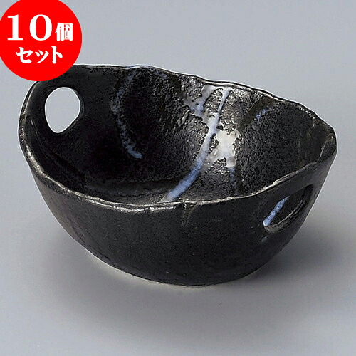 10個セット 組小鉢 乱格子中鉢 [ 15.6 x 13.2 x 7cm ] | 小鉢 中鉢 ボウル ボール 食器 業務用 飲食店 カフェ うつわ 器 おしゃれ かわいい お洒落 可愛い ギフト プレゼント 引き出物 内祝い 結婚祝い 誕生日 贈り物 贈答品 おすすめ 取り皿 食器セット