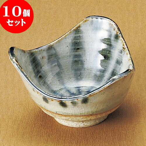 10個セット 小附 御深井十草小付 [ 9 x 9 x 5.4cm ] | 和食器 鉢 小鉢 ボウル 料亭 ホテル 食器 業務用 飲食店 カフェ うつわ 器 おしゃれ かわいい ギフト プレゼント 内祝い 誕生日 贈り物 贈答品 おすすめ 食器セット｜せともの本舗