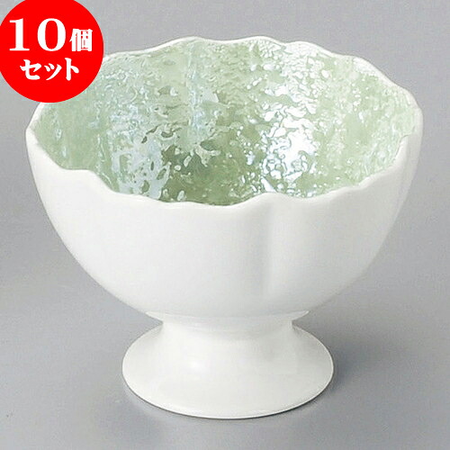 10個セット 小附 真珠ラスターヒワ高台小付 [ 8.5 x 6.5cm ] | 和食器 鉢 小鉢 ボウル 料亭 ホテル 食器 業務用 飲食店 カフェ うつわ 器 おしゃれ かわいい ギフト プレゼント 内祝い 誕生日 贈り物 贈答品 おすすめ 食器セット