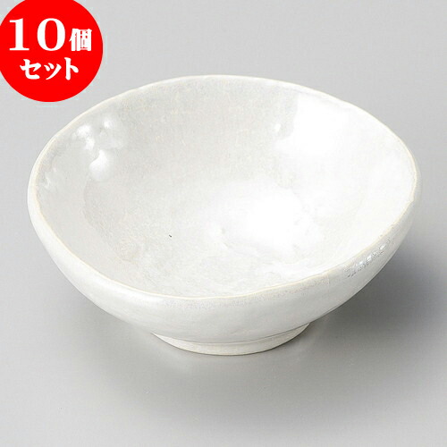 10個セット 珍味 真珠小付 [ 8.8 x 8.2 x 3.5cm ] | 珍味 小付け 小鉢 小皿 お漬物 薬味入れ おすすめ 人気 食器 業務用 飲食店 カフェ うつわ 器 おしゃれ かわいい お洒落 可愛い ギフト プレゼント 引き出物 内祝い 結婚祝い 誕生日 贈り物 贈答品 食器セット｜せともの本舗