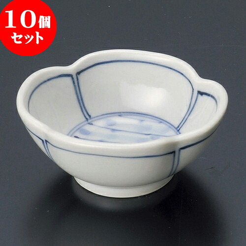 10個セット 珍味 さざ波珍味 [ 7.8 x 6.7 x 3.3cm ] | 珍味 小付け 小鉢 小皿 お漬物 薬味入れ おすすめ 人気 食器 業務用 飲食店 カフェ うつわ 器 おしゃれ かわいい お洒落 可愛い ギフト プレゼント 引き出物 内祝い 結婚祝い 誕生日 贈り物 贈答品 食器セット