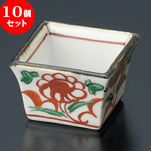 10個セット 珍味 赤絵角珍味 [ 5 x 5 x 3.3cm ] | 珍味 小付け 小鉢 小皿 お漬物 薬味入れ おすすめ 人気 食器 業務用 飲食店 カフェ うつわ 器 おしゃれ かわいい お洒落 可愛い ギフト プレゼント 引き出物 内祝い 結婚祝い 誕生日 贈り物 贈答品 食器セット｜せともの本舗