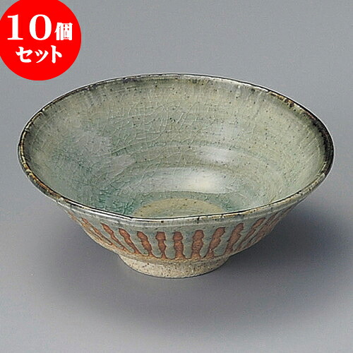 10個セット 小鉢 灰釉十草小鉢（小） [ 12.7 x 5cm ] | 小鉢 小 小さい 鉢 ボウル 万能 人気 おすすめ 食器 業務用 飲食店 カフェ うつわ 器 おしゃれ かわいい ギフト プレゼント内祝い 結婚祝い 誕生日 贈り物 贈答品 食器セット