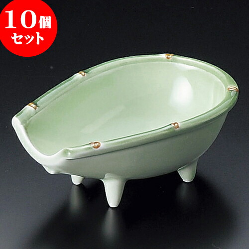 10個セット 小鉢 緑彩箕型小鉢 [ 12 x 8.5 x 4.9cm ] | 小鉢 小 小さい 鉢 ボウル 万能 人気 おすすめ 食器 業務用 飲食店 カフェ うつわ 器 おしゃれ かわいい ギフト プレゼント内祝い 結婚祝い 誕生日 贈り物 贈答品 食器セット｜せともの本舗