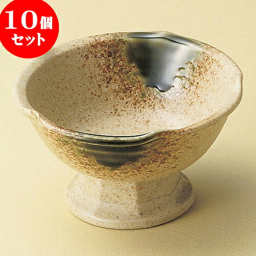 10個セット 高台小鉢 伊賀風織部梅型高台小鉢（小） [ 9.1 x 6.6cm ] | 小鉢 小 小さい 鉢 ボウル 万能 人気 おすすめ 食器 業務用 飲食店 カフェ うつわ 器 おしゃれ かわいい ギフト プレゼント内祝い 結婚祝い 誕生日 贈り物 贈答品 食器セット｜せともの本舗