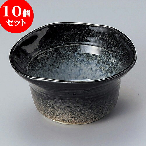 10個セット 組小鉢 雲海三方小鉢（小） [ 8.4 x 5.3cm ] | 小鉢 中鉢 ボウル ボール 食器 業務用 飲食店 カフェ うつわ 器 おしゃれ かわいい お洒落 可愛い ギフト プレゼント 引き出物 内祝い 結婚祝い 誕生日 贈り物 贈答品 おすすめ 取り皿 食器セット