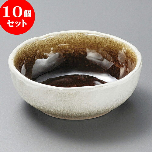 10個セット 組小鉢 ブラウン3.5丸鉢 [ 11 x 4cm ] | 小鉢 中鉢 ボウル ボール 食器 業務用 飲食店 カフェ うつわ 器 おしゃれ かわいい お洒落 可愛い ギフト プレゼント 引き出物 内祝い 結婚祝い 誕生日 贈り物 贈答品 おすすめ 取り皿 食器セット