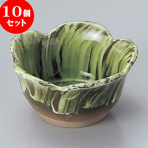 10個セット 組小鉢 しみず花型小鉢（大） [ 11 x 5.8cm ] | 小鉢 中鉢 ボウル ボール 食器 業務用 飲食店 カフェ うつわ 器 おしゃれ かわいい お洒落 可愛い ギフト プレゼント 引き出物 内祝い 結婚祝い 誕生日 贈り物 贈答品 おすすめ 取り皿 食器セット