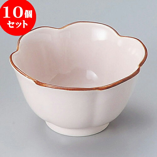 10個セット 組小鉢 花型ピンク小鉢（大） [ 10.6 x 5.7cm ] | 小鉢 中鉢 ボウル ボール 食器 業務用 飲食店 カフェ うつわ 器 おしゃれ かわいい お洒落 可愛い ギフト プレゼント 引き出物 内祝い 結婚祝い 誕生日 贈り物 贈答品 おすすめ 取り皿 食器セット｜せともの本舗