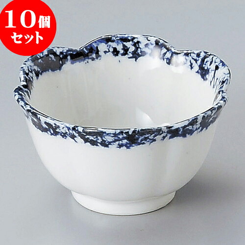 10個セット 組小鉢 呉須タタキ梅小鉢（大） [ 10.6 x 5.7cm ] | 小鉢 中鉢 ボウル ボール 食器 業務用 飲食店 カフェ うつわ 器 おしゃれ かわいい お洒落 可愛い ギフト プレゼント 引き出物 内祝い 結婚祝い 誕生日 贈り物 贈答品 おすすめ 取り皿 食器セット｜せともの本舗