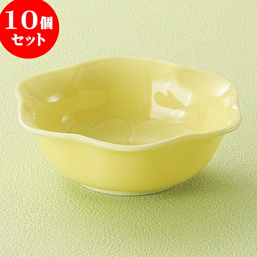 10個セット 小附 黄彩花型小付 [ 9.6 x 3.3cm ] | 和食器 鉢 小鉢 ボウル 料亭 ホテル 食器 業務用 飲食店 カフェ うつわ 器 おしゃれ かわいい ギフト プレゼント 内祝い 誕生日 贈り物 贈答品 おすすめ 食器セット｜せともの本舗