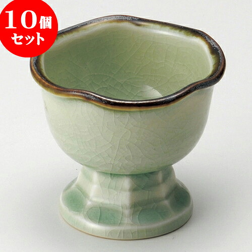 10個セット 珍味 ビードロ灰釉渕錆梅型高台珍味 [ 6.7 x 5.9cm ] | 珍味 小付け 小鉢 小皿 お漬物 薬味入れ おすすめ 人気 食器 業務用 飲食店 カフェ うつわ 器 おしゃれ かわいい お洒落 可愛い ギフト 引き出物 内祝い 結婚祝い 誕生日 贈り物 食器セット