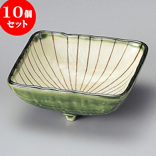 10個セット 小鉢 織部内筋三ツ足角鉢（大） [ 12.5 x 12.5 x 5cm ] | 小鉢 小 小さい 鉢 ボウル 万能 人気 おすすめ 食器 業務用 飲食店 カフェ うつわ 器 おしゃれ かわいい ギフト プレゼント内祝い 結婚祝い 誕生日 贈り物 贈答品 食器セット｜せともの本舗