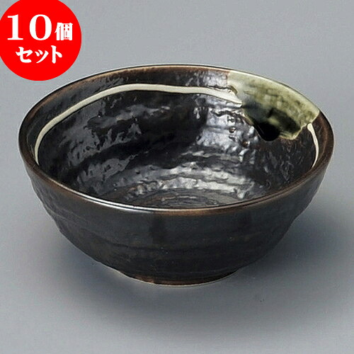 10個セット 小鉢 黒釉白ライン玉割 [ 10.6 x 4.5cm ] | 小鉢 小 小さい 鉢 ボウル 万能 人気 おすすめ 食器 業務用 飲食店 カフェ うつわ 器 おしゃれ かわいい ギフト プレゼント内祝い 結婚祝い 誕生日 贈り物 贈答品 食器セット