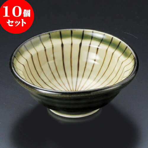 10個セット 小附 織部内筋3.0小付 [ 9 x 4cm ] | 和食器 鉢 小鉢 ボウル 料亭 ホテル 食器 業務用 飲食店 カフェ うつわ 器 おしゃれ かわいい ギフト プレゼント 内祝い 誕生日 贈り物 贈答品 おすすめ 食器セット｜せともの本舗
