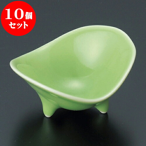 10個セット 珍味 三ツ足楕円珍味 G [ 8 x 6.9 x 4cm ] | 珍味 小付け 小鉢 小皿 お漬物 薬味入れ おすすめ 人気 食器 業務用 飲食店 カフェ うつわ 器 おしゃれ かわいい お洒落 可愛い ギフト プレゼント 引き出物 内祝い 結婚祝い 誕生日 贈り物 贈答品 食器セット