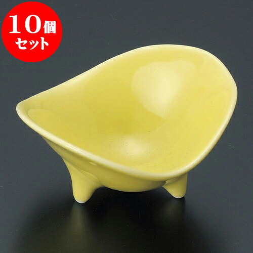 10個セット 珍味 三ツ足楕円珍味 Y [ 8 x 6.9 x 4cm ] | 珍味 小付け 小鉢 小皿 お漬物 薬味入れ おすすめ 人気 食器 業務用 飲食店 カフェ うつわ 器 おしゃれ かわいい お洒落 可愛い ギフト プレゼント 引き出物 内祝い 結婚祝い 誕生日 贈り物 贈答品 食器セット