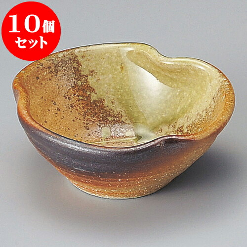 10個セット 小鉢 古信楽4.0変形小鉢（信楽焼） [ 12 x 11.5 x 5.4cm ] | 小鉢 小 小さい 鉢 ボウル 万能 人気 おすすめ 食器 業務用 飲食店 カフェ うつわ 器 おしゃれ かわいい ギフト プレゼント内祝い 結婚祝い 誕生日 贈り物 贈答品 食器セット
