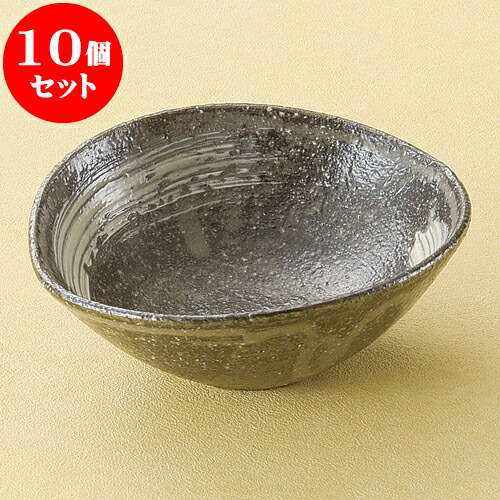 10個仕掛ける 小附 毛はらい目たわみ小付（信楽焼） [ 11.5 x 9.5 x 3.5糎 ] | 和食器 鉢 小鉢 どんぶり鉢 食べ物屋 泊まり 食器 お役目用 飲食店 喫茶店 うつわ 器 今めかしい 可愛らしい 差し上げ物 差し上げ物 内祝い 生まれ落ちる日 差し上げ物 譲りわたす品 おすすめ 食器仕掛ける