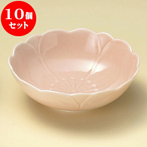 10個セット 小鉢 さくら （桃釉）小鉢φ12.5（有田焼） [ 12.5cm ] | 小鉢 小 小さい 鉢 ボウル 万能 人気 おすすめ 食器 業務用 飲食店 カフェ うつわ 器 おしゃれ かわいい ギフト プレゼント内祝い 結婚祝い 誕生日 贈り物 贈答品 食器セット