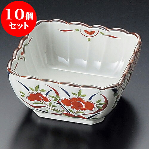 10個セット 小鉢 宝珠中付（有田焼） [ 10 x 10 x 5cm ] | 和食器 鉢 小鉢 ボウル 料亭 ホテル 食器 業務用 飲食店 カフェ うつわ 器 おしゃれ かわいい ギフト プレゼント 内祝い 誕生日 贈り物 贈答品 おすすめ 食器セット｜せともの本舗