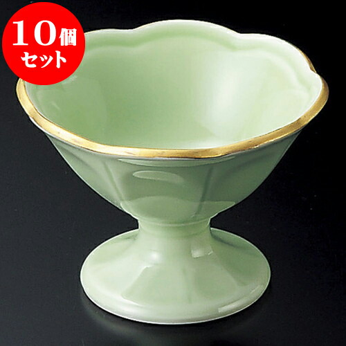 10個セット 高台小鉢 渕金グリーン釉高台小付（有田焼） [ 9.6 x 7cm ] | 和食器 鉢 小鉢 ボウル 料亭 ホテル 食器 業務用 飲食店 カフェ うつわ 器 おしゃれ かわいい ギフト プレゼント 内祝い 誕生日 贈り物 贈答品 おすすめ 食器セット