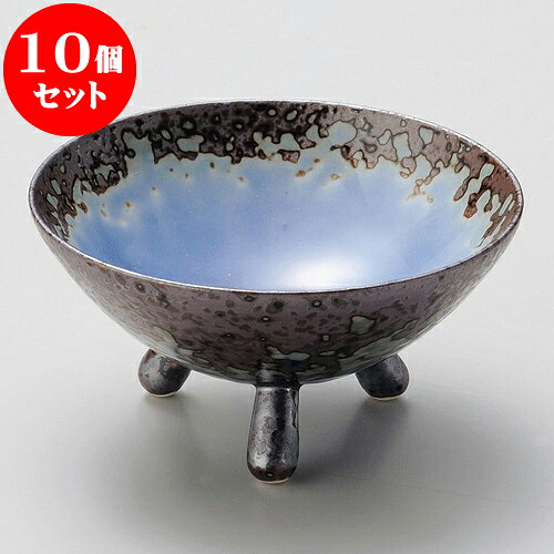 10個セット 小附 南蛮ルリ釉三ッ足小付（有田焼） [ 10.5 x 5cm ] | 和食器 鉢 小鉢 ボウル 料亭 ホテル 食器 業務用 飲食店 カフェ うつわ 器 おしゃれ かわいい ギフト プレゼント 内祝い 誕生日 贈り物 贈答品 おすすめ 食器セット