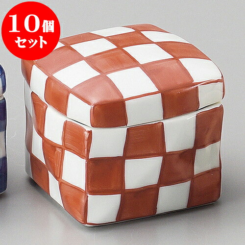10個セット 珍味 赤絵市松角陶箱（小）（有田焼） [ 6.5 x 6.5 x 5.5cm ] | 珍味 小付け 小鉢 小皿 お漬物 薬味入れ おすすめ 人気 食器 業務用 飲食店 カフェ うつわ 器 おしゃれ かわいい お洒落 可愛い ギフト 引き出物 内祝い 結婚祝い 誕生日 贈り物 食器セット