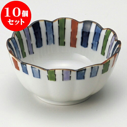 10個セット 珍味 錦十草小付（有田焼） [ 8 x 4cm ] | 珍味 小付け 小鉢 小皿 お漬物 薬味入れ おすすめ 人気 食器 業務用 飲食店 カフェ うつわ 器 おしゃれ かわいい お洒落 可愛い ギフト プレゼント 引き出物 内祝い 結婚祝い 誕生日 贈り物 贈答品 食器セット｜せともの本舗