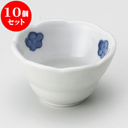 10個セット 珍味 染付梅珍味（有田焼） [ 6 x 3.5cm ] | 珍味 小付け 小鉢 小皿 お漬物 薬味入れ おすすめ 人気 食器 業務用 飲食店 カフェ うつわ 器 おしゃれ かわいい お洒落 可愛い ギフト プレゼント 引き出物 内祝い 結婚祝い 誕生日 贈り物 贈答品 食器セット