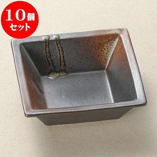 10個セット 松花堂 明志野リム角小鉢 [ 11 x 3.5cm ] | 弁当 小鉢 豆皿 幕ノ内 人気 おすすめ 食器 業務用 飲食店 カフェ うつわ 器 おしゃれ かわいい ギフト プレゼント 引き出物 誕生日 贈り物 贈答品 食器セット