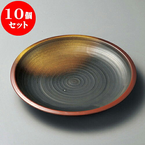 10個仕掛ける 丸皿 美濃錦くくり手8.0丸皿 [ 24.5 x 3糎 ] | 中皿 乾荒原皿 取り皿 一般受け おすすめ 食器 お役目用 飲食店 喫茶店 うつわ 器 今めかしい 可愛らしい 差し上げ物 差し上げ物 差し上げ物 生まれ落ちる日 差し上げ物 譲りわたす品 食器仕掛ける