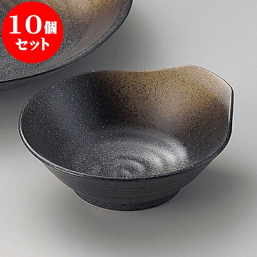 10個セット 天皿 金茶吹新呑水 [ 13 x 12.2 x 4.5cm ] | 和食器 呑水 とんすい 玉割 料亭 ホテル 食器 業務用 飲食店 カフェ うつわ 器 おしゃれ かわいい ギフト プレゼント 内祝い 誕生日 贈り物 贈答品 おすすめ 食器セット