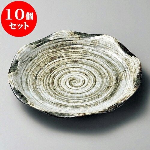 10個セット 丸皿 白刷毛均窯花型8.0皿 [ 24.5 x 4cm ] | 中皿 デザート皿 取り皿 人気 おすすめ 食器 業務用 飲食店 カフェ うつわ 器 おしゃれ かわいい ギフト プレゼント 引き出物 誕生日 贈り物 贈答品 食器セット