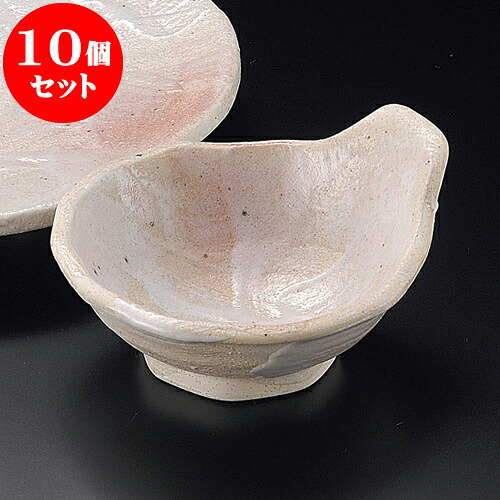 10個セット 天皿 桜志野呑水 [ 13 x 4.5cm ] | 和食器 呑水 とんすい 玉割 料亭 ホテル 食器 業務用 飲食店 カフェ うつわ 器 おしゃれ かわいい ギフト プレゼント 内祝い 誕生日 贈り物 贈答品 おすすめ 食器セット｜せともの本舗
