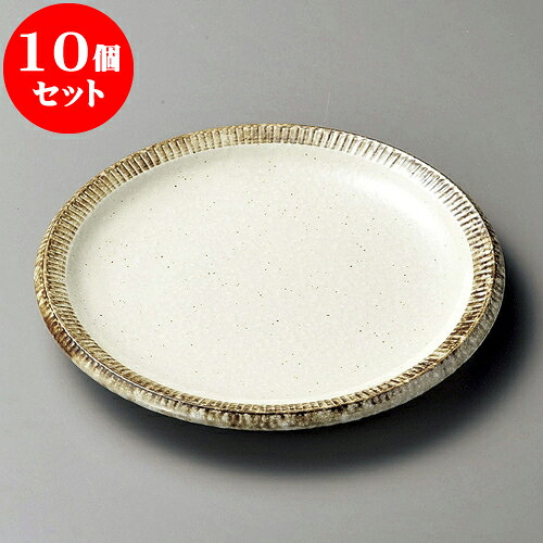 10個仕掛ける 丸皿 渕錆粉引大皿 [ 24.5 x 3糎 ] | 中皿 乾荒原皿 取り皿 一般受け おすすめ 食器 お役目用 飲食店 喫茶店 うつわ 器 今めかしい 可愛らしい 差し上げ物 差し上げ物 差し上げ物 生まれ落ちる日 差し上げ物 譲りわたす品 食器仕掛ける