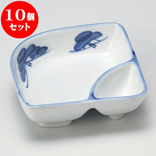 10個セット 松花堂 扇形松画仕切鉢 [ 11.2 x 11.2 x 3.8cm ] | 弁当 小鉢 豆皿 幕ノ内 人気 おすすめ 食器 業務用 飲食店 カフェ うつわ 器 おしゃれ かわいい ギフト プレゼント 引き出物 誕生日 贈り物 贈答品 食器セット｜せともの本舗