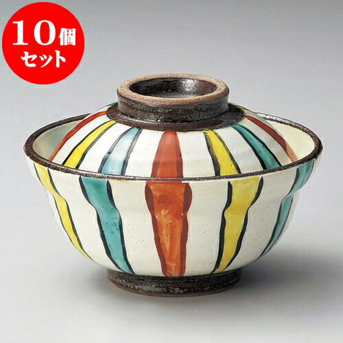 10個セット 煮物碗 色十草小蓋向 [ 11 x 7.9cm ] | 煮物 料亭 旅館 割烹 碗 人気 おすすめ 食器 業務用 飲食店 カフェ うつわ 器 おしゃれ かわいい ギフト プレゼント 引き出物 誕生日 贈り物 贈答品 食器セット