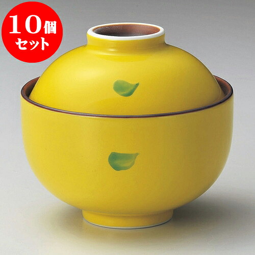 10個仕かける 円御菓子 黄釉円菓子碗（大） [ 10.9 x 9.9珊 ] | 煮物 お食事処 はたご屋 煮炊き 碗 一般受け おすすめ 食器 お勤め用 飲食店 喫茶店 うつわ 器 格好のいい 愛くるしい 差し上げ物 差し上げ物 差し上げ物 生まれ落ちる日 差し上げ物 譲りわたす品 食器仕かける 食器-キッチン用品・食器・調理器具-煮物椀