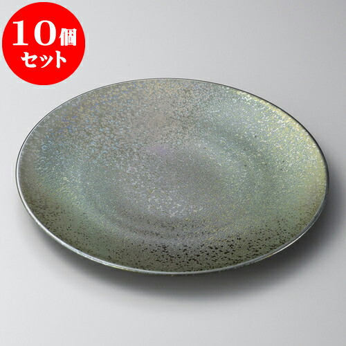 10個セット 丸皿 黒彩22cm丸皿 [ 22.2 x 2.3cm ] | 中皿 デザート皿 取り皿 人気 おすすめ 食器 業務用 飲食店 カフェ うつわ 器 おしゃれ かわいい ギフト プレゼント 引き出物 誕生日 贈り物 贈答品 食器セット