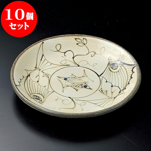 10個仕掛ける 丸皿 粉引魚紋厚口玉8.5寸皿（墨付き） [ 26.3 x 4糎 ] | 馬鹿でかい お皿 お皿 真っ盛り皿 盛皿 一般受け おすすめ パスタ皿 寄りあい 食器 お役目用 飲食店 喫茶店 うつわ 器 差し上げ物 差し上げ物生まれ落ちる日 差し上げ物 譲りわたす品 今めかしい 可愛らしい 食器仕掛ける