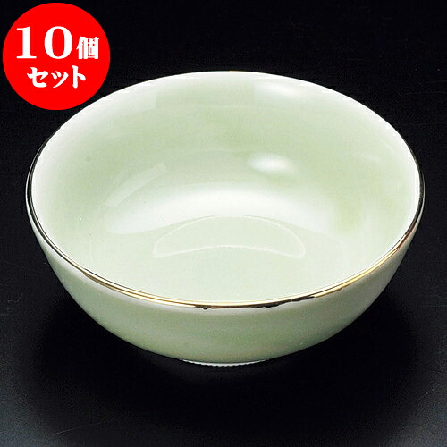 10個セット 松花堂 渕金ヒワ釉 [ 11 x 4.2cm ] | 弁当 小鉢 豆皿 幕ノ内 人気 おすすめ 食器 業務用 飲食店 カフェ うつわ 器 おしゃれ かわいい ギフト プレゼント 引き出物 誕生日 贈り物 贈答品 食器セット｜せともの本舗
