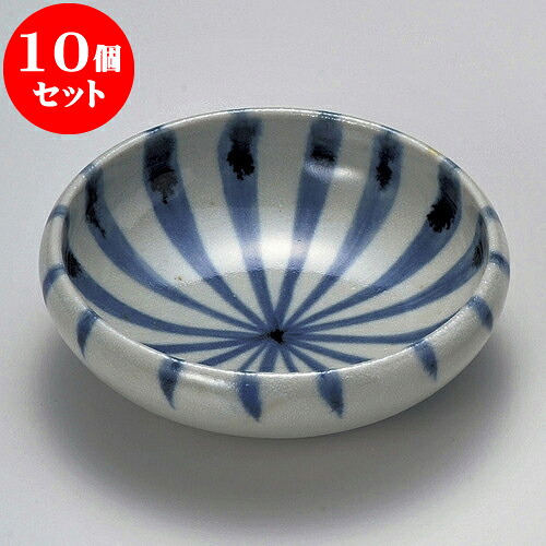 10個仕掛ける 松花堂 灰釉十草丸鉢 [ 10.8 x 3.5糎 ] | 弁当 小鉢 豆皿 幕ノ内 一般受け おすすめ 食器 御役目用 飲食店 喫茶店 うつわ 器 今めかしい 愛くるしげ 差し上げ物 差し上げ物 差し上げ物 生まれ落ちる日 差し上げ物 差しあげる品 食器仕掛ける