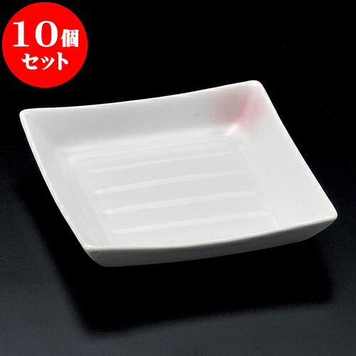 10個仕かける 松花堂 さくら色吹角小皿 [ 9.8 x 2.5珊 ] | 弁当 小鉢 豆皿 幕ノ内 一般受け おすすめ 食器 お勤め用 飲食店 喫茶店 うつわ 器 格好のいい 愛くるしい 差し上げ物 差し上げ物 差し上げ物 生まれ落ちる日 差し上げ物 譲りわたす品 食器仕かける 食器・カトラリー・グラス-キッチン用品・食器・調理器具