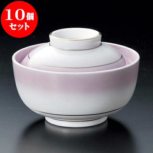 10個セット 煮物碗 渕金紫吹円菓子碗 [ 11.8 x 7.8cm ] | 煮物 料亭 旅館 割烹 碗 人気 おすすめ 食器 業務用 飲食店 カフェ うつわ 器 おしゃれ かわいい ギフト プレゼント 引き出物 誕生日 贈り物 贈答品 食器セット