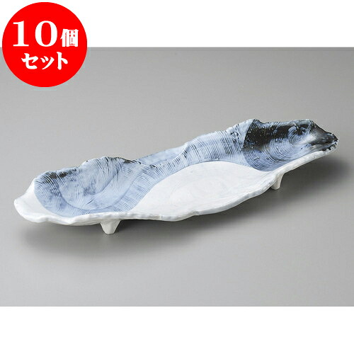 10個書き割り 長っ細い皿 呉須串目長皿 [ 43 x 14.5 x 6糎 ] | 和皿 焼き物 焼物 串皿 食器 お役目用 飲食店 喫茶店 うつわ 器 今めかしい 愛くるしげ 御洒落 好いたらしい 差し上げ物 差し上げ物 差し上げ物 内祝い 一緒になる祝い事 生まれ落ちる日 差し上げ物 呉れて遣る品 一般受け おすすめ 食器書き割り