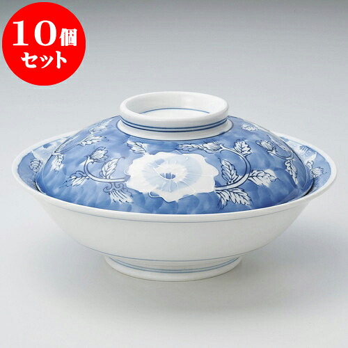 10個セット 蓋向 一珍牡丹7.0骨むし [ 21 x 9.5cm ] | 煮物 料亭 旅館 割烹 碗 人気 おすすめ 食器 業務用 飲食店 カフェ うつわ 器 おしゃれ かわいい ギフト プレゼント 引き出物 誕生日 贈り物 贈答品 食器セット｜せともの本舗