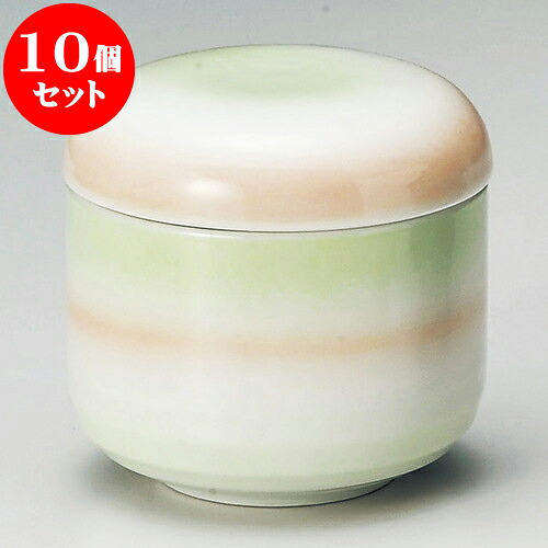 10個セット むし碗 白磁二色吹丸むし碗 [ 8 x 7.5cm 200 ] | 茶碗蒸し ちゃわんむし 蒸し器 寿司屋 碗 むし碗 食器 業務用 飲食店 おしゃれ かわいい ギフト プレゼント 引き出物 誕生日 贈り物 贈答品 食器セット｜せともの本舗
